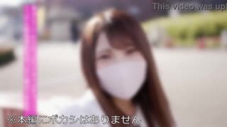 Yuu-chan 20 ani uniformă reflexologie masaj erotic hotel creampie secret