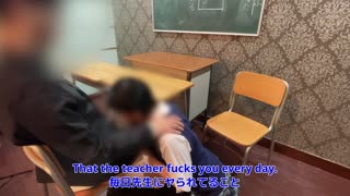 Rahasia Kelas Terungkap dengan Pertemuan Siswi Nakal