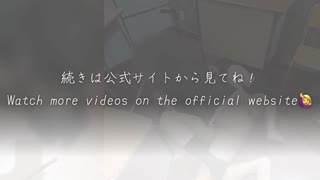 Luokkahuoneen salaisuudet paljastetaan naisellisessa opiskelija kohtaamisessa