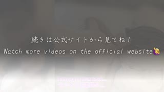 Japon Ortamında Gayriresmi Sohbet