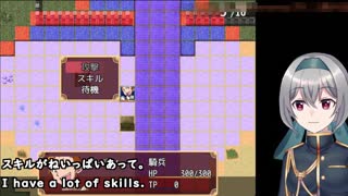 2023 کے آخر میں ایس پی ہیڈ پر مرسینیریز ٹرائل ور مشین ترجمہ شدہ ذیلی عنوانات 1/3