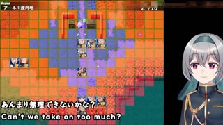 Kết thúc 2023 SP Head trên Mercenaries Trial Ver Phụ đề dịch máy 1/3