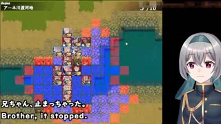 Fim de 2023: SP Head em Mercenaries Trial Ver. Legendas Traduzidas por Máquina 1/3