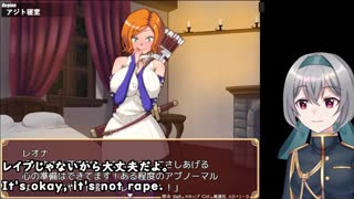 End of 2023 SP Head on Mercenaries Trial Ver Machine Translated Subtitles 1/3