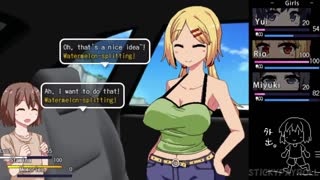 Sommererindringer - Ryu Finale - Blond Hentai Action Del 1