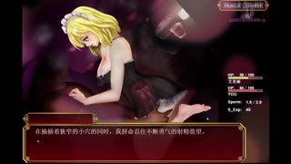 blacksmith girl wears underwear and has sex on sofa then cums fast