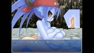 Imp With Big Tits