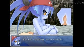 Imp With Big Tits
