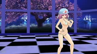 Yuyuko Saigyouji Touhou MMD R18 Aksi Eksplisit Tetek Besar