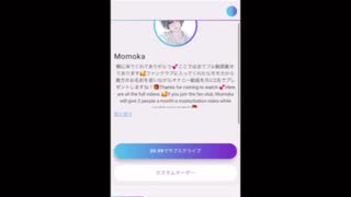 lazy tv day with girlfriend on lap leads to quick sex