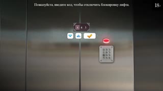 Mitkä salaisuudet paljastuvat Lust Epidemic -pelissä osa 13?