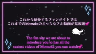 Gece yolculuğundan sonra, aşk otelinde utangaçça tatmasını ister POV