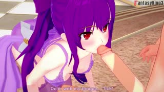 Scathach Skadi Sucks And Fucks On Throne Part One