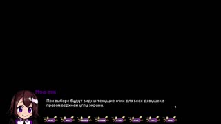 Pale Carnations Part 25 Complete Gameplay with Hardcore Asian Slut Doggy and Squirting