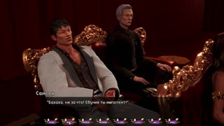 Pale Carnations Part 25 Complete Gameplay with Hardcore Asian Slut Doggy and Squirting