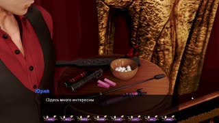 Pale Carnations Part 25 Complete Gameplay with Hardcore Asian Slut Doggy and Squirting