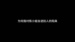 Giải phóng sức mạnh trong Chương 6 của hành trình huyền thoại này