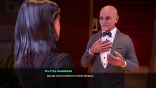 Vollständiges Gameplay enthüllt - Fashion Business Episode 4, Teil 13