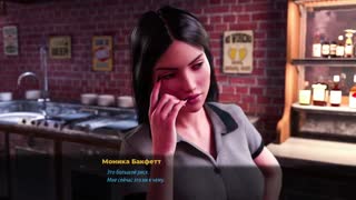 Повний геймплей розкрито - Бізнес моди Епізод 4, Частина 13