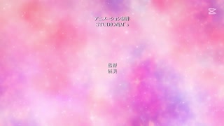 Hey succubus, show me your big ass and tits in this hentai scene?