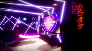 3D Animation Party by RealGoodStuff Production