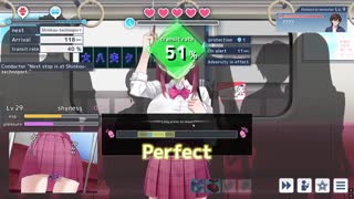 Hei, Lihat Game Hentai Liar Ini dengan Aksi Buta Mata!