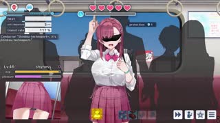 अरे, देखो यह वाइल्ड हेंटाई गेम ब्लाइंडफोल्ड एक्शन के साथ!