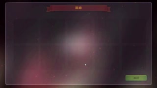 Oye, ¿Quieres Hablar de Fantasías Salvajes?