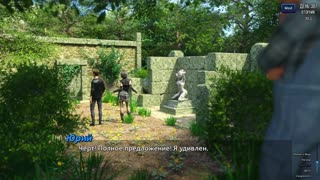 complete photo hunt gameplay part 57
