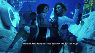 complete photo hunt gameplay part 57