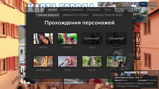 complete photo hunt gameplay part 57