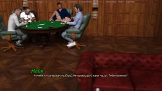 A Life Worth Living teljes gameplay 14. rész