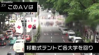 Oye, Mira Amateurs Japoneses con Grandes Tetas en Acción Caliente