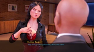 Gameplay Complet Dezvăluit - Fashion Business Episodul 4, Partea 13