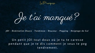 french audio porn joi pegging session asks did you miss me