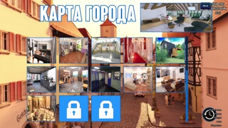 complete photo hunt gameplay part 57