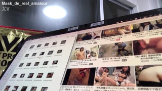 real amateur unmasks in verification video