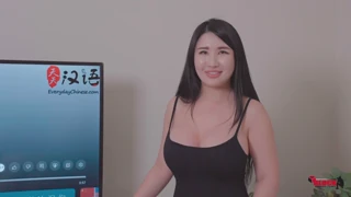 Giờ Học Tiếng Trung Của 9ine