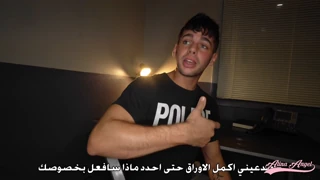 Whore Gets Fucked In Prison It's Alina Angel The Iraqi Bitch