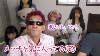 what’s the reaction when showing a Chinese love doll to someone? hidden cam @PPC! 😲