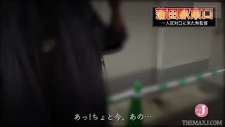 Aika (Company Employee, Married) - Cuckolding While Her Husband's Absence - Intro