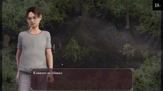 Apa Rahasia Sing Mbukak Ing Gameplay Lust Epidemic Bagean 13?