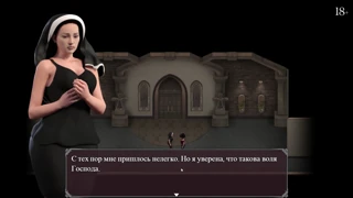 Apa Rahsia Terbongkar dalam Gameplay Lust Epidemic Bahagian 13?