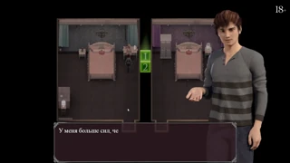 ¿Qué secretos se revelan en el gameplay de Epidemia de Lujuria Parte 13?