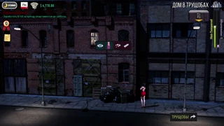 Vollständiges Gameplay - Fashion Business, Episode 3, Teil 22