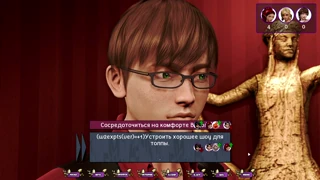 Pale Carnations Part 25 Complete Gameplay with Hardcore Asian Slut Doggy and Squirting