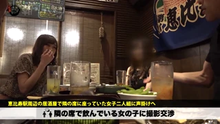 Japanse amateur pijpt tot massale facial explosie